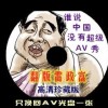 3dʰ̳Ԥܻȫ